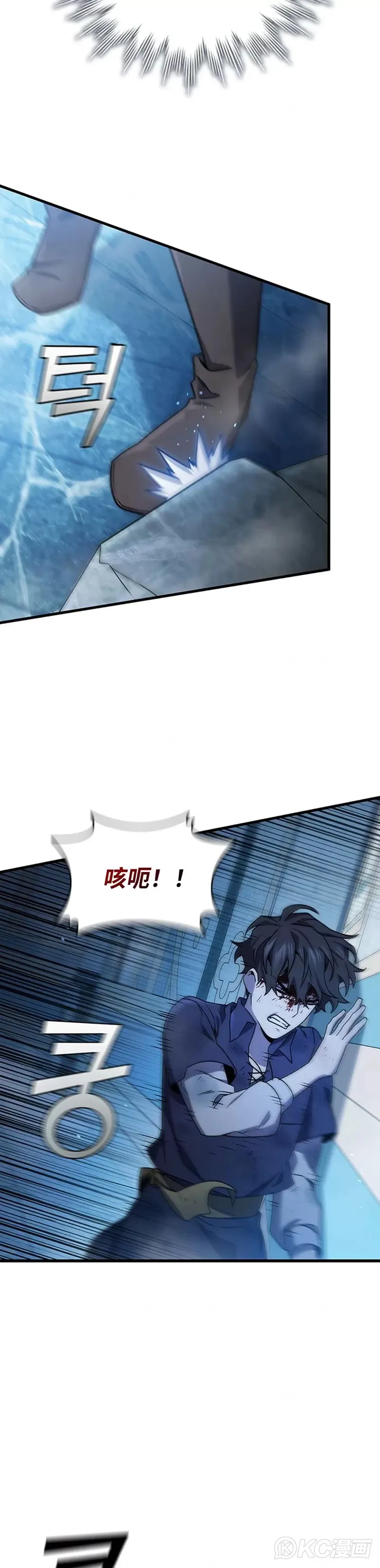 第09话31