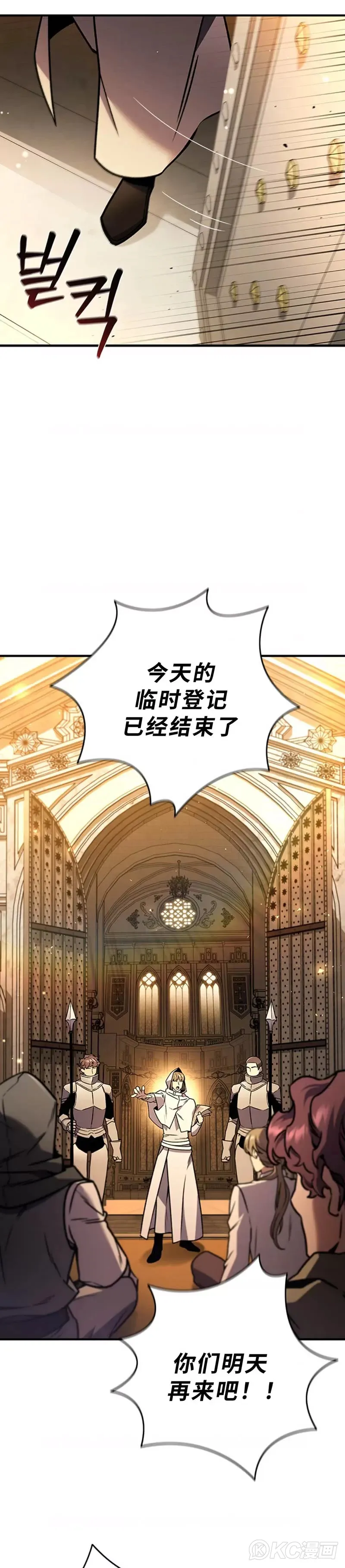 第01话16