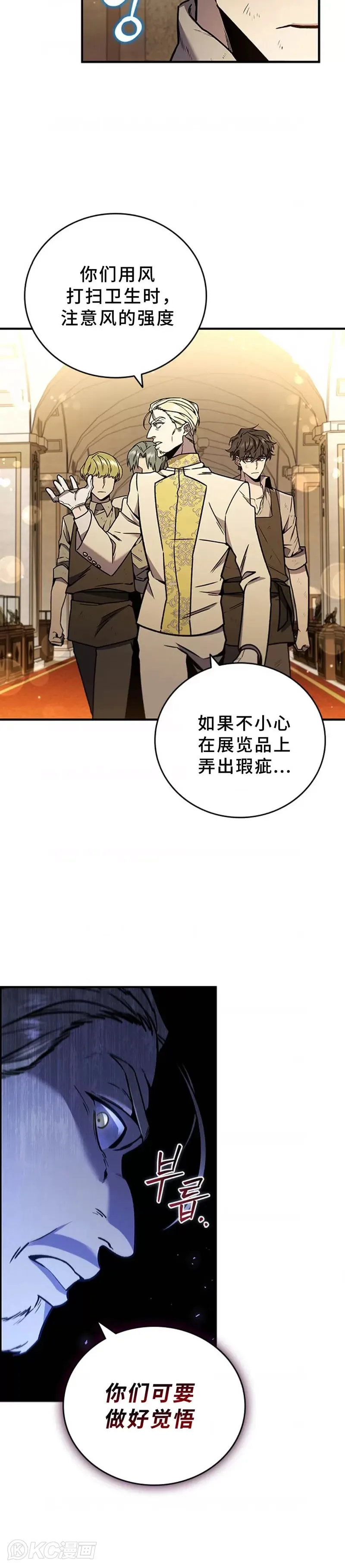 第01话23