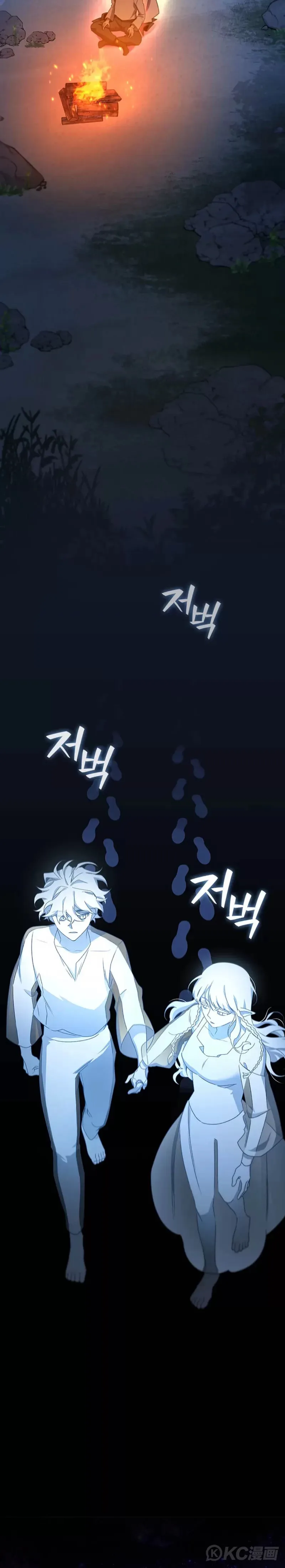 第16话34