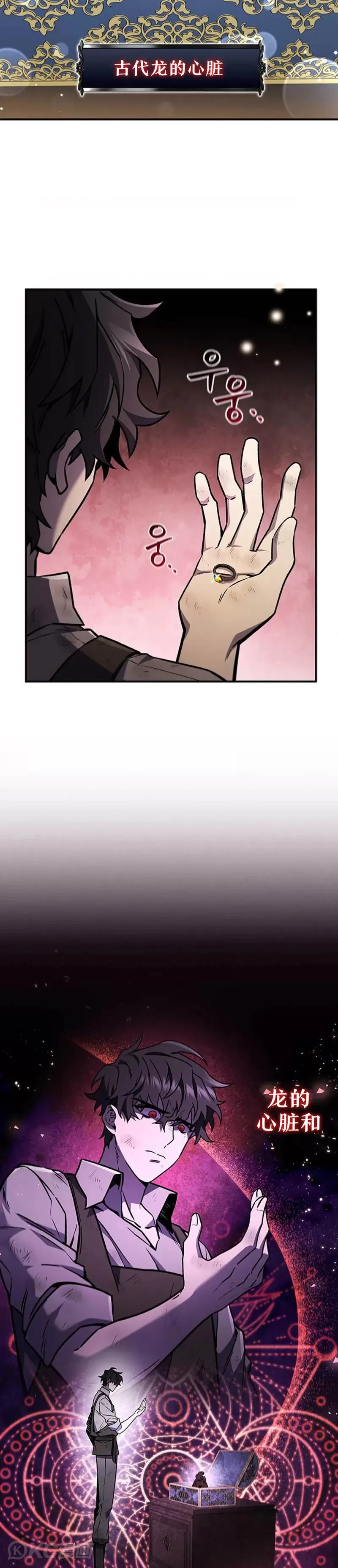 第01话36
