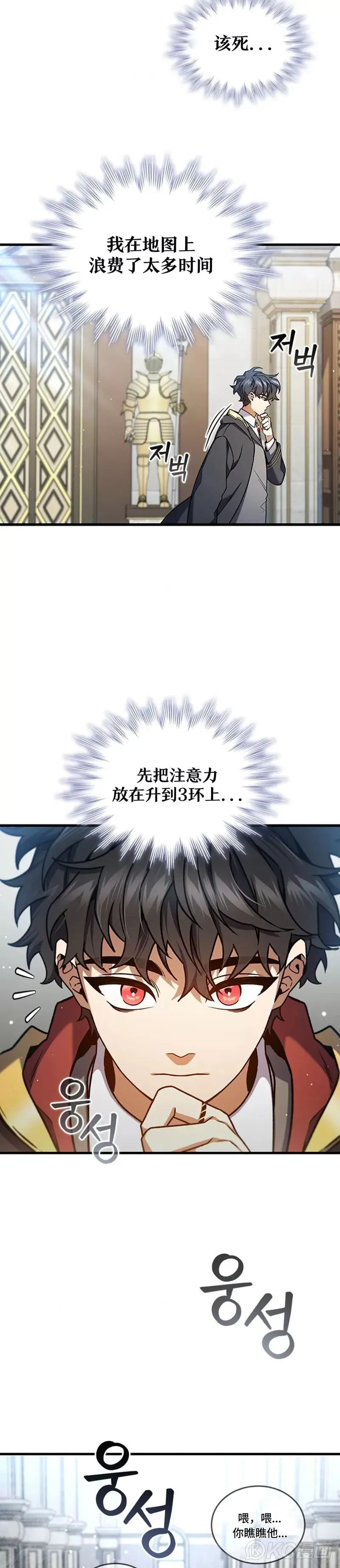 第07话20