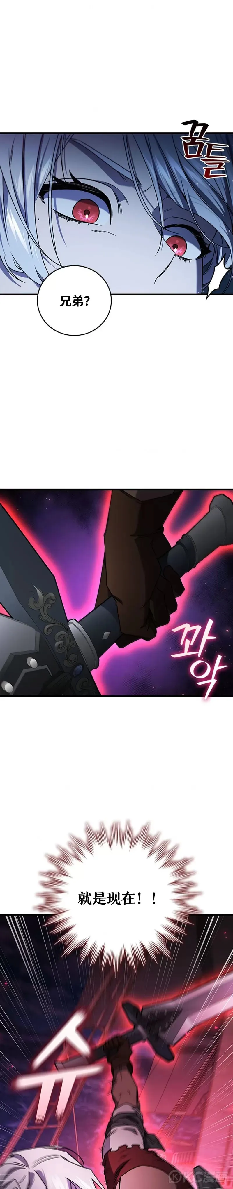第13话16