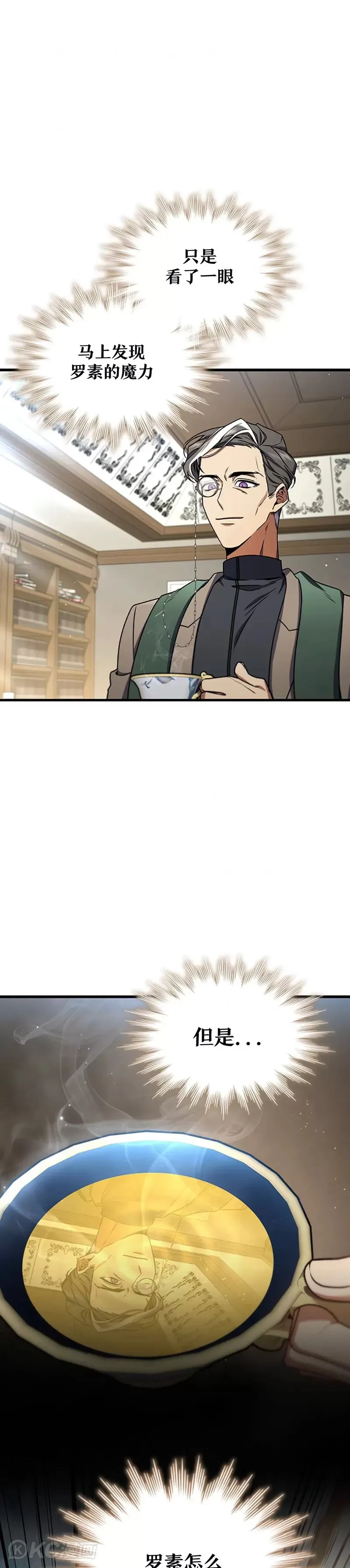 第07话10