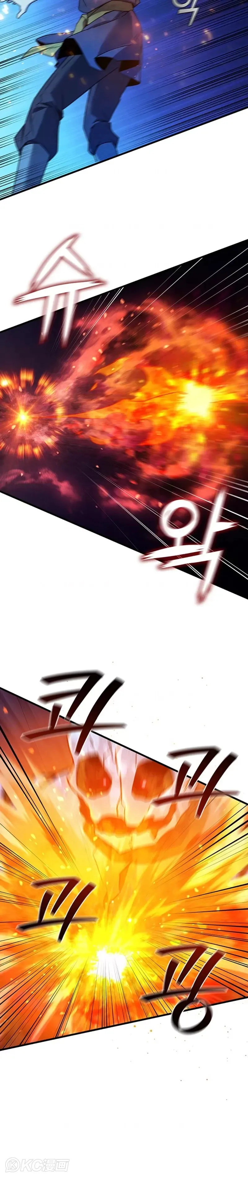 第09话23