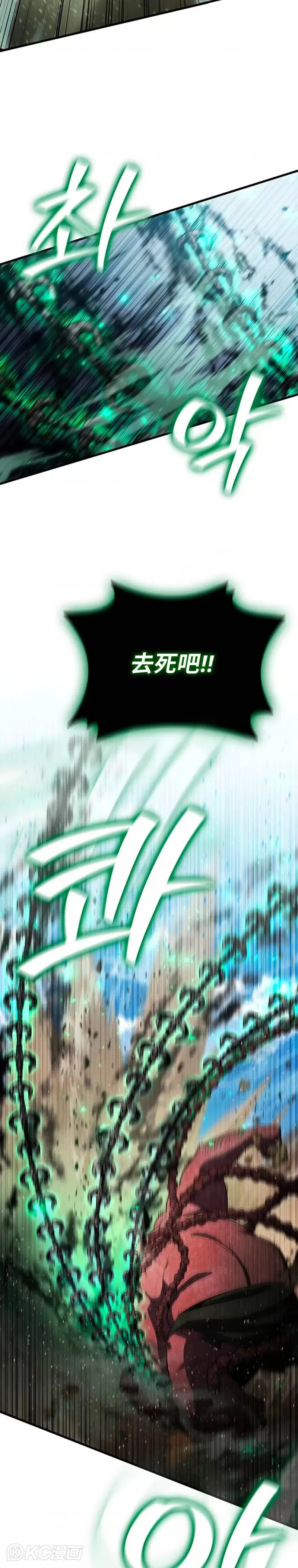 第33话28
