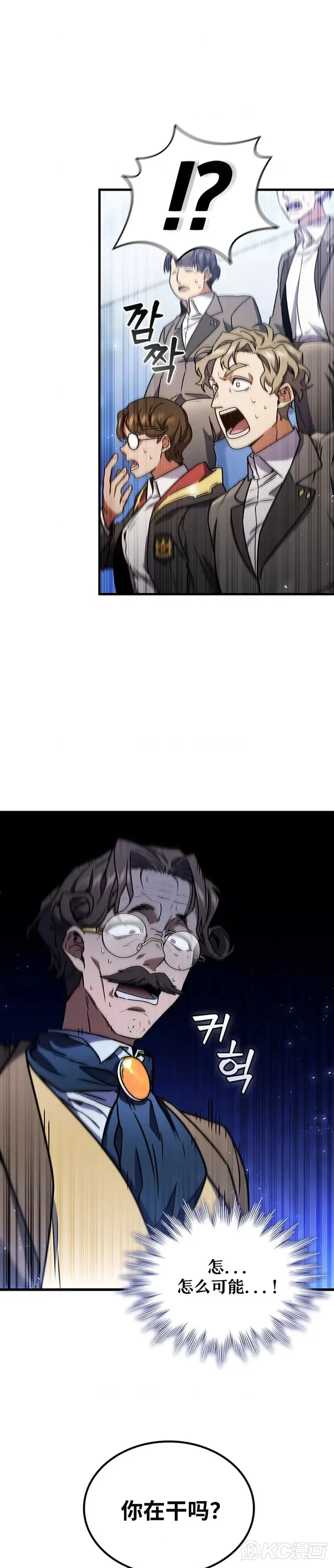 第07话2