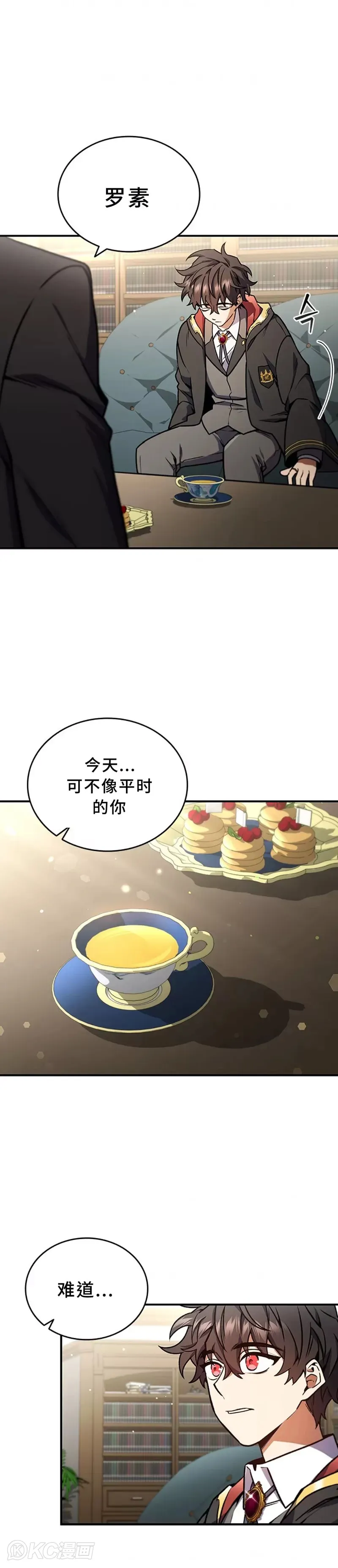 第03话11