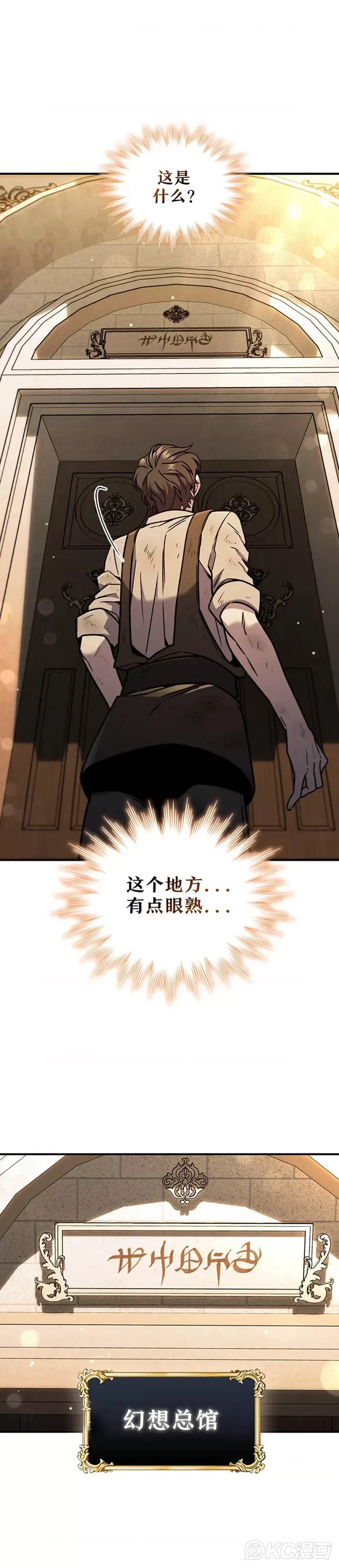 第01话25