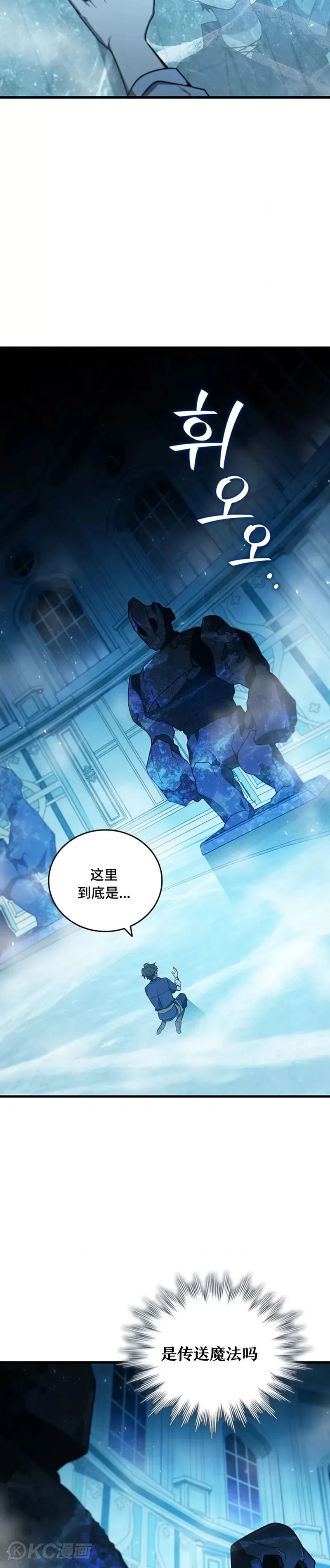 第09话17