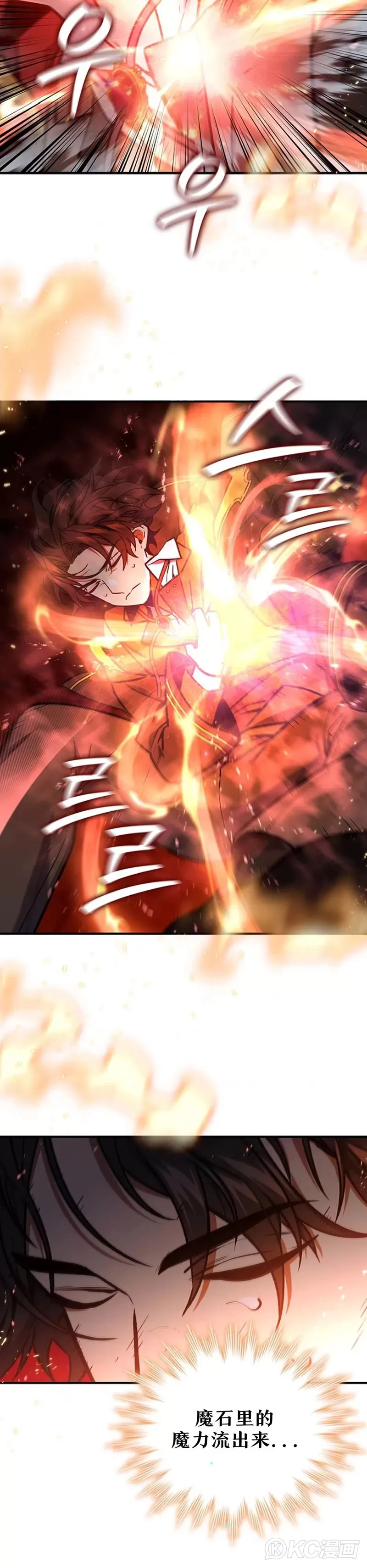第03话4