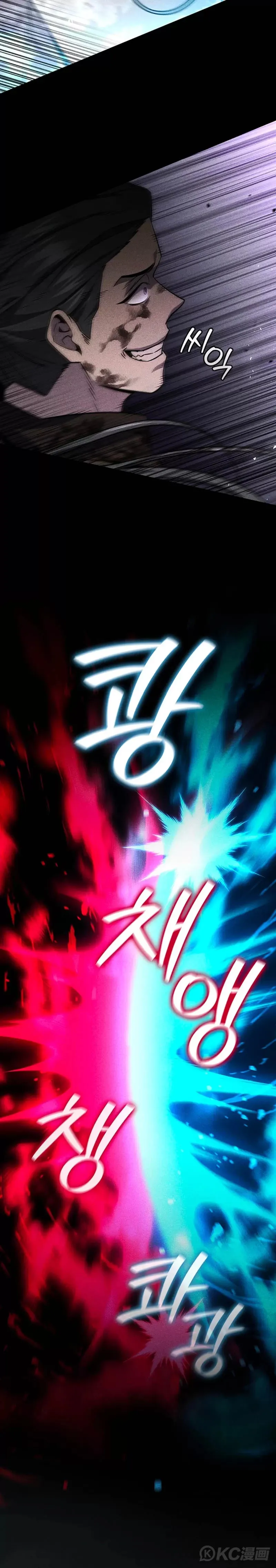 第36话3