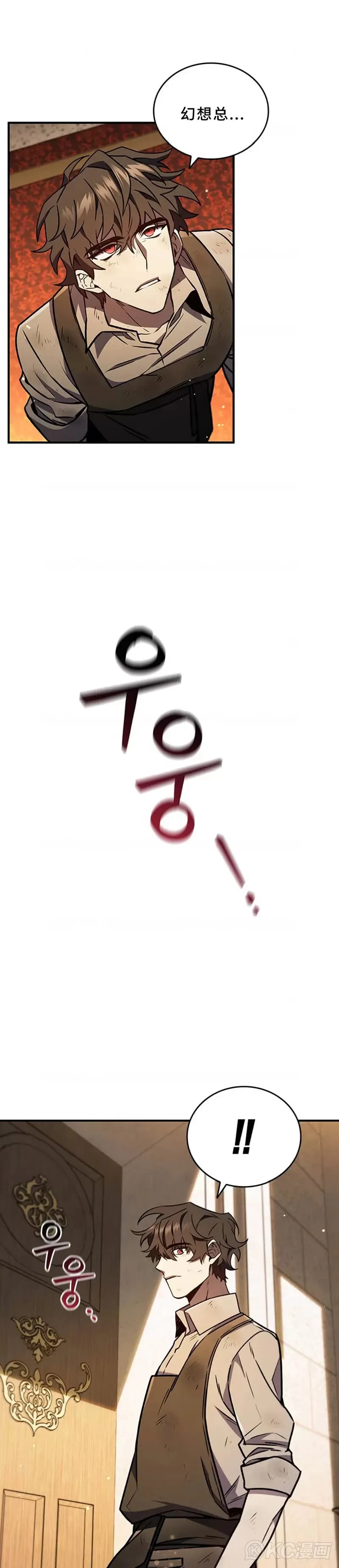 第01话26