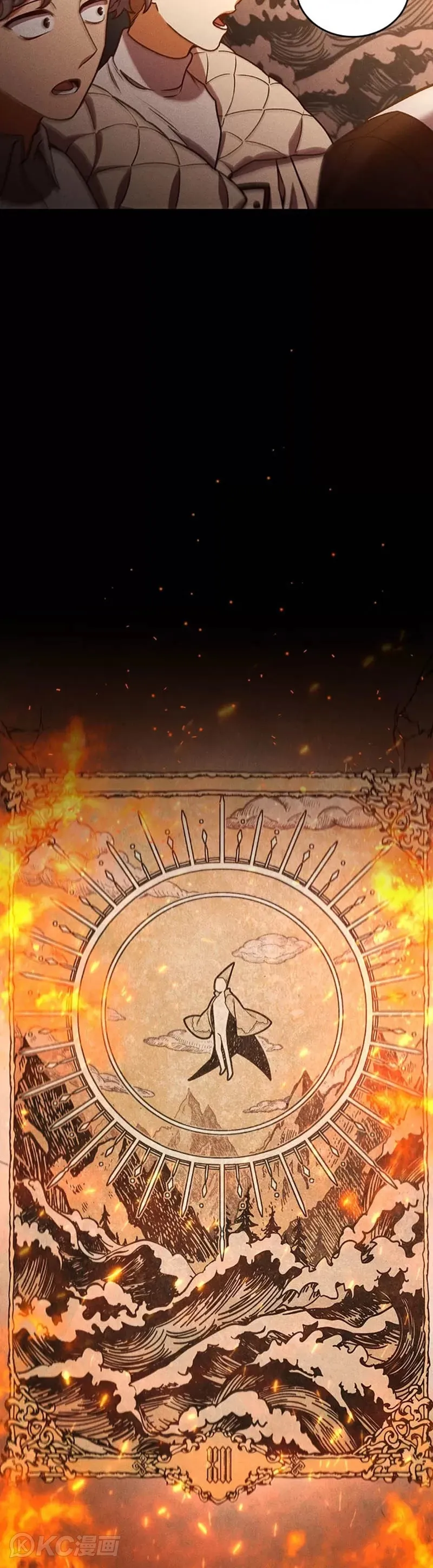 第08话6
