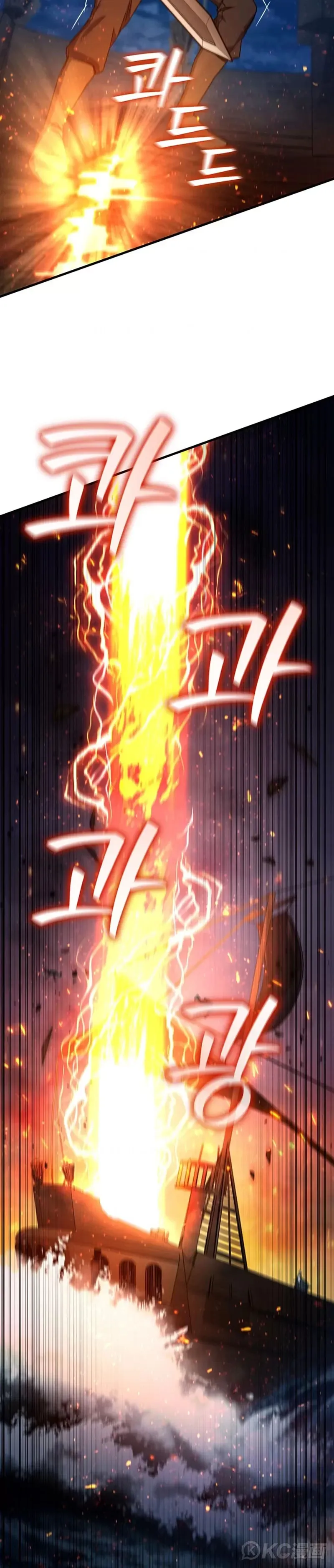 第15话13