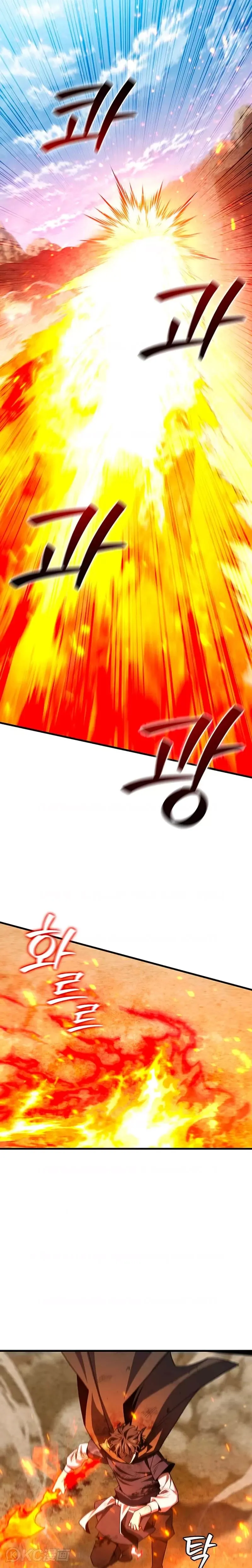 第37话14