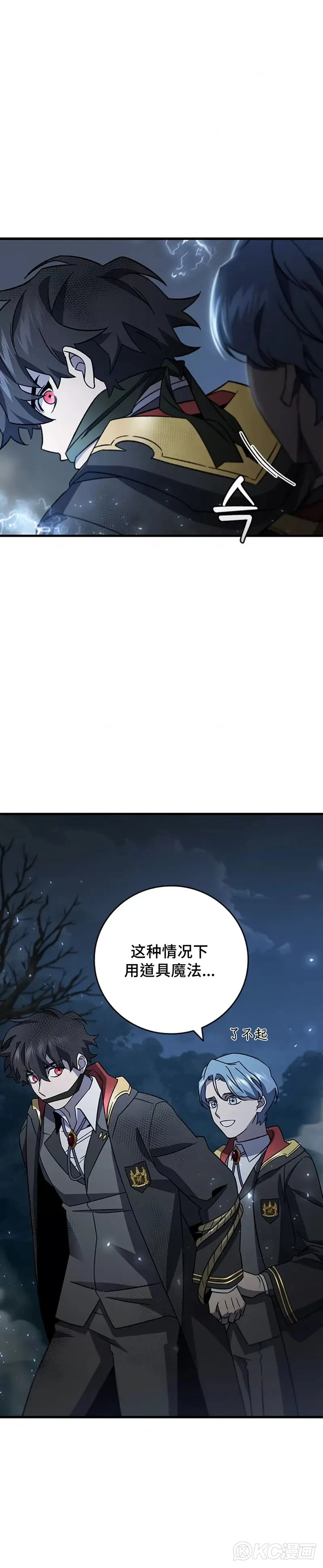 第24话24