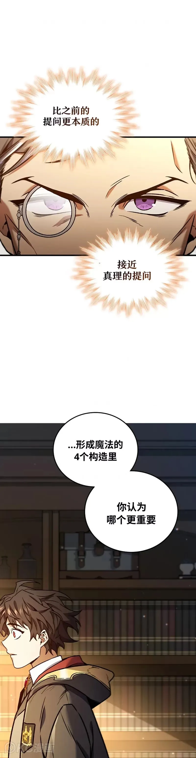 第04话35
