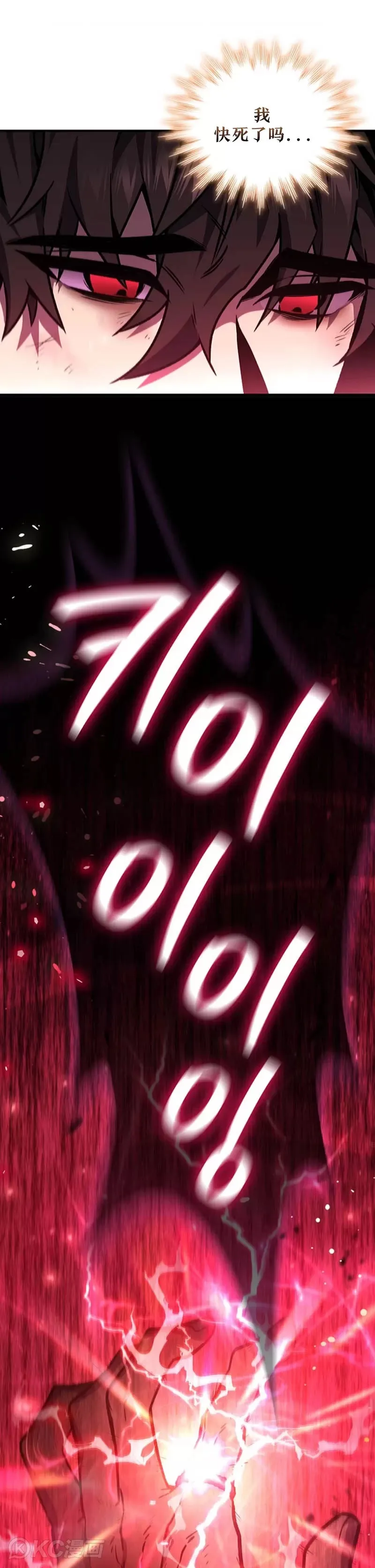第01话40