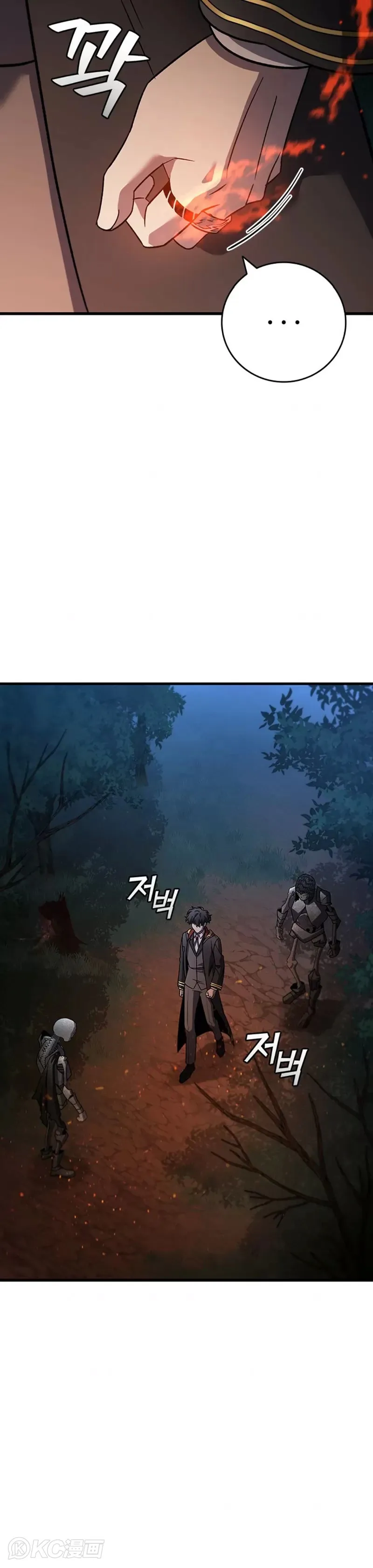 第24话8