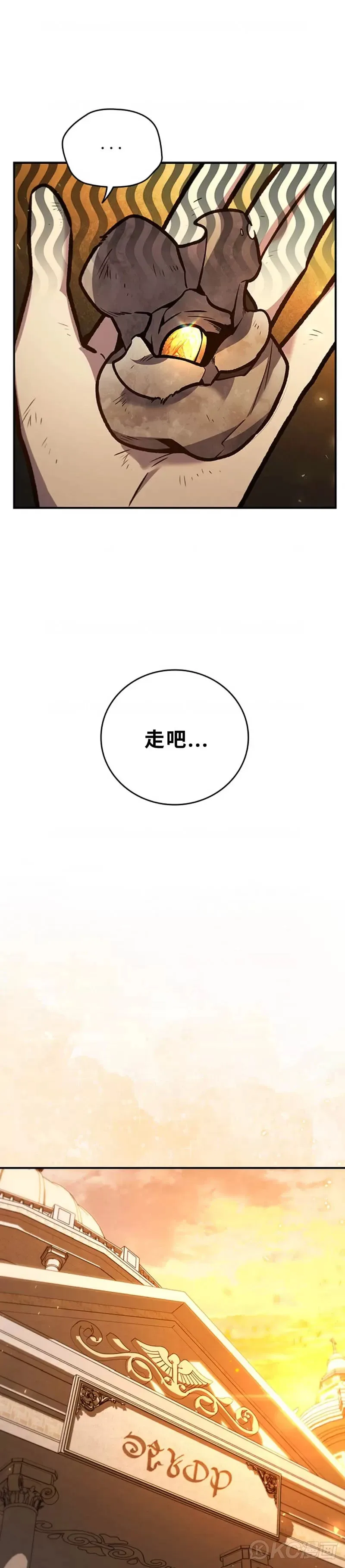 第01话20