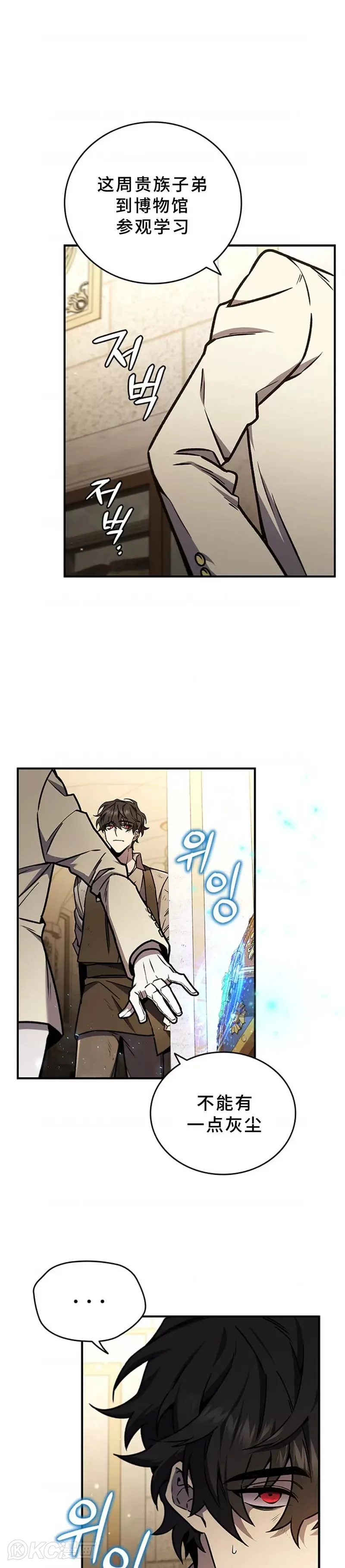 第01话22