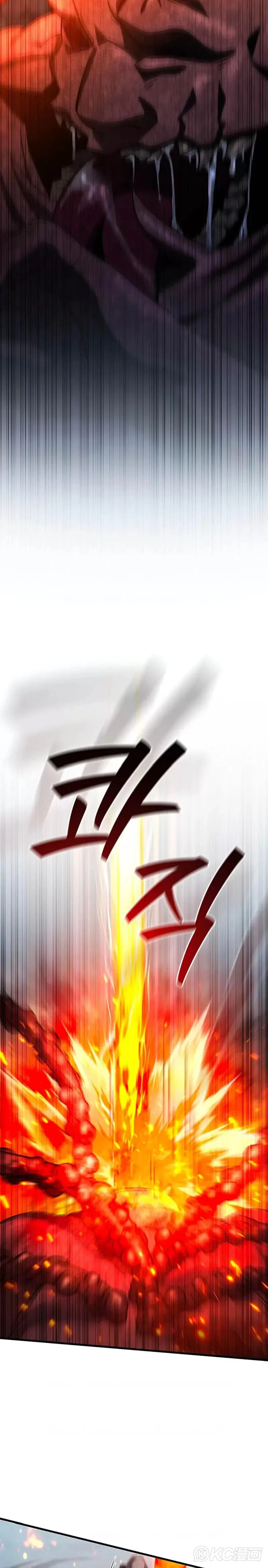 第34话20
