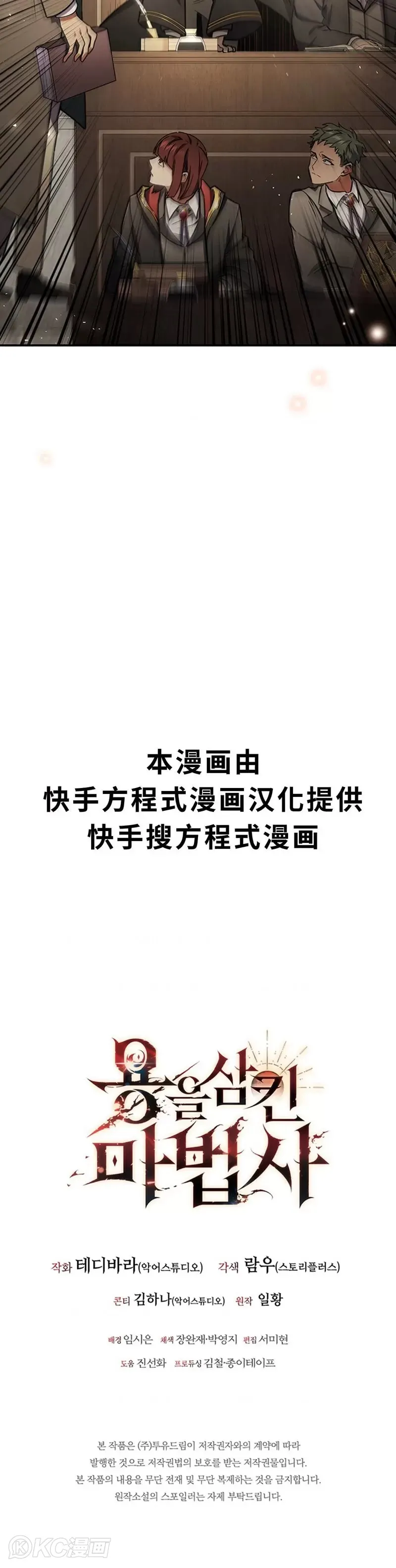 第01话55