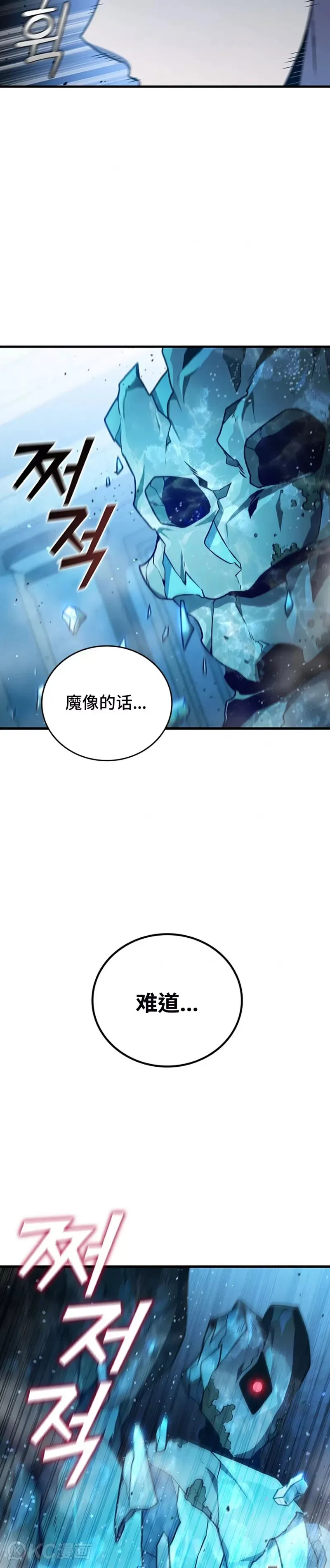 第09话20
