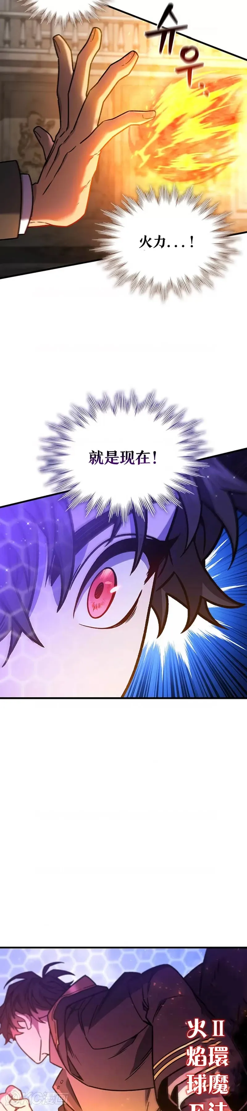 第06话16