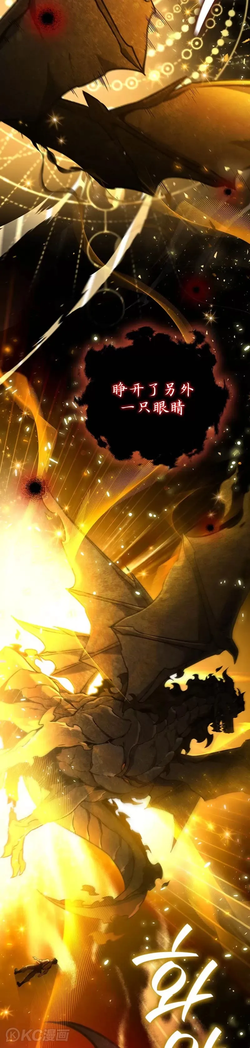 第01话43