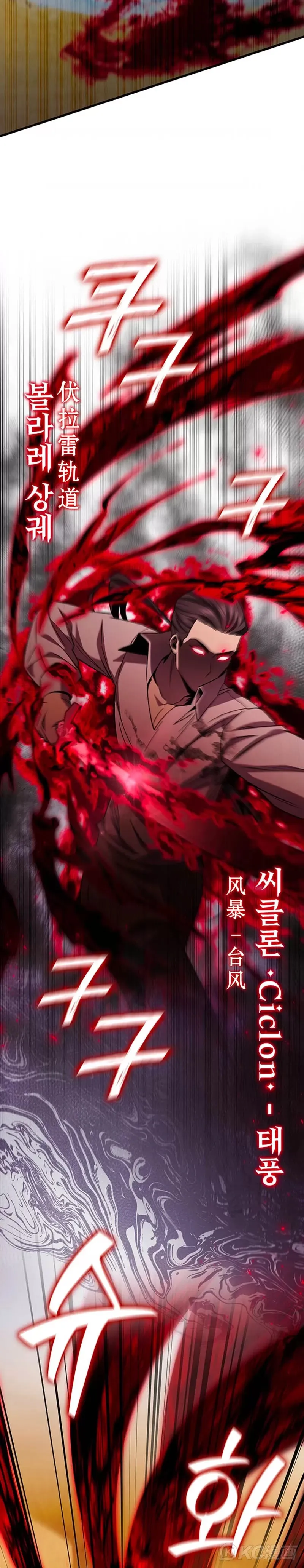 第37话19