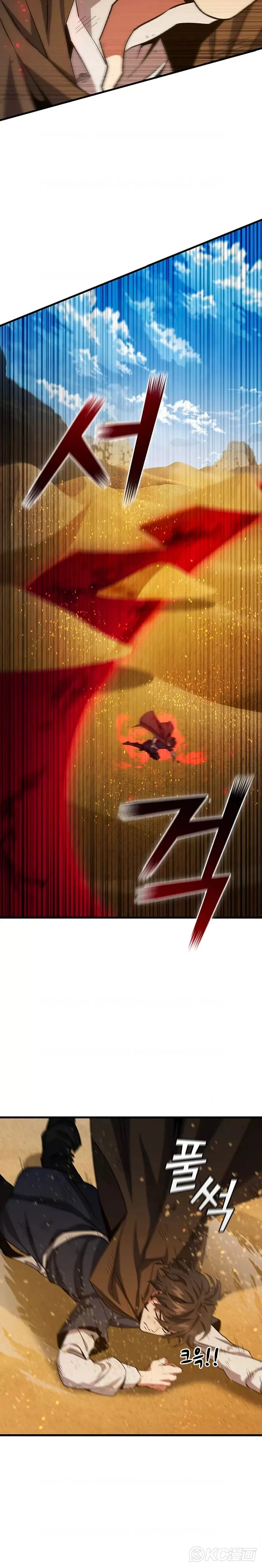 第35话17