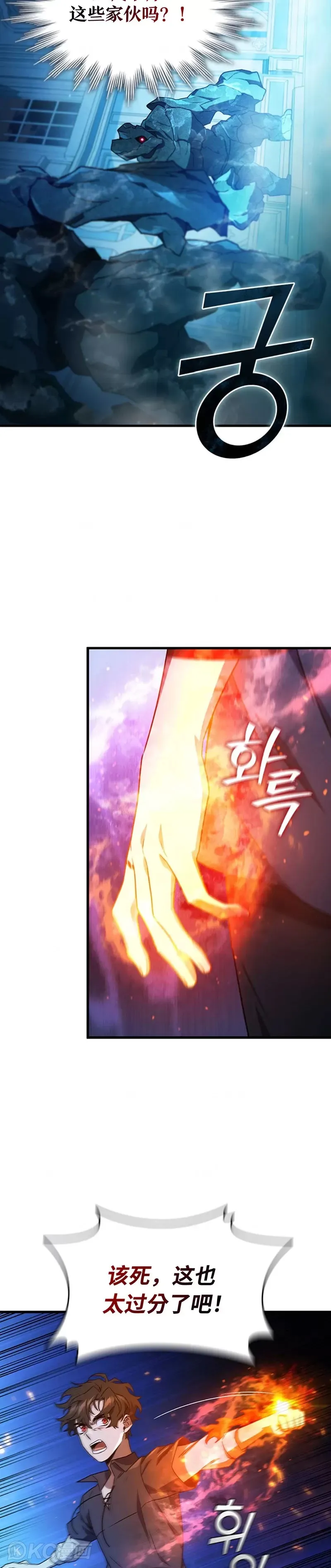 第09话22