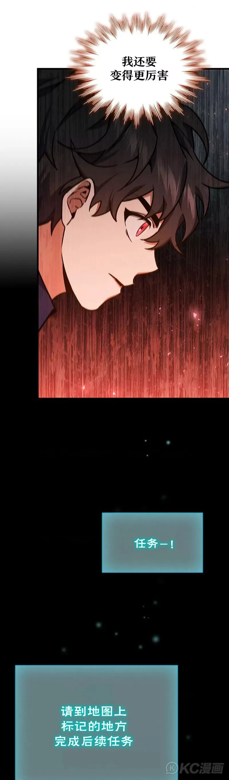 第08话20