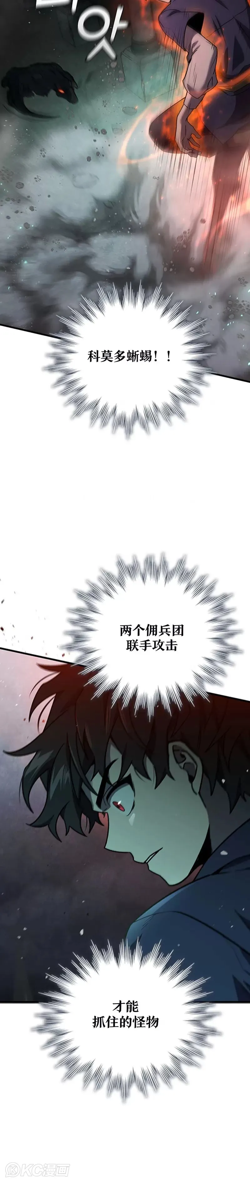 第09话1