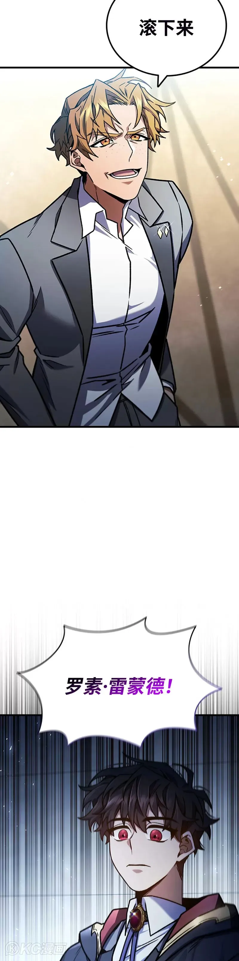 第05话42