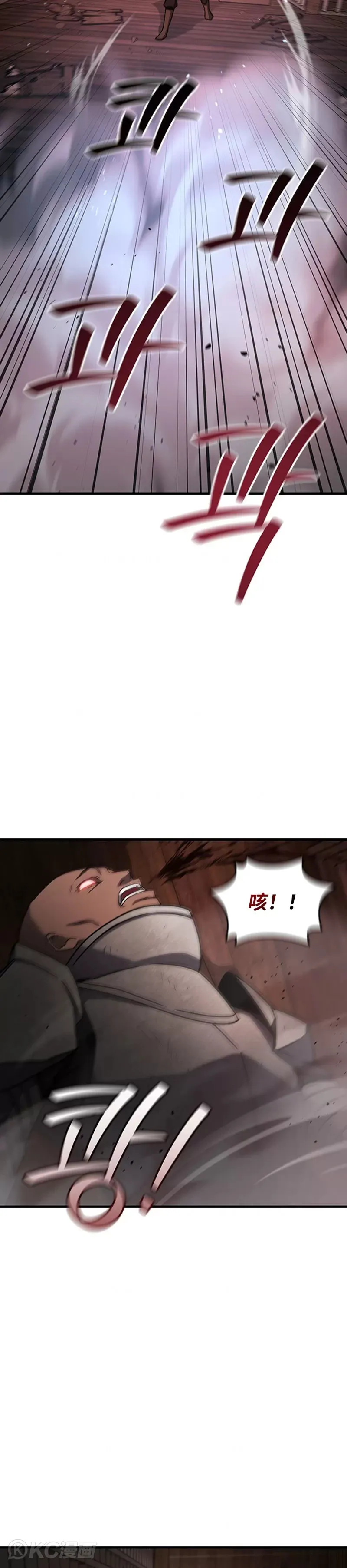 第14话28
