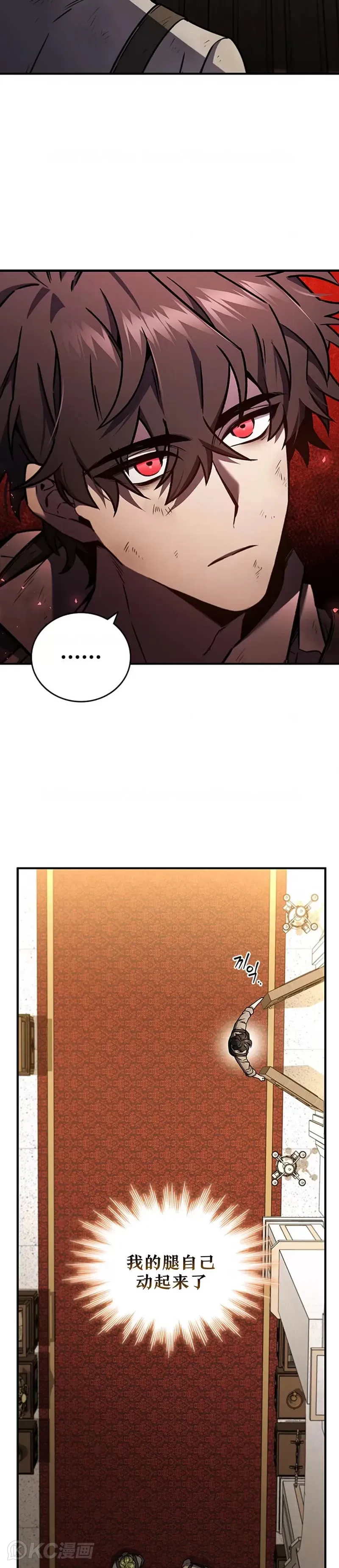 第01话29