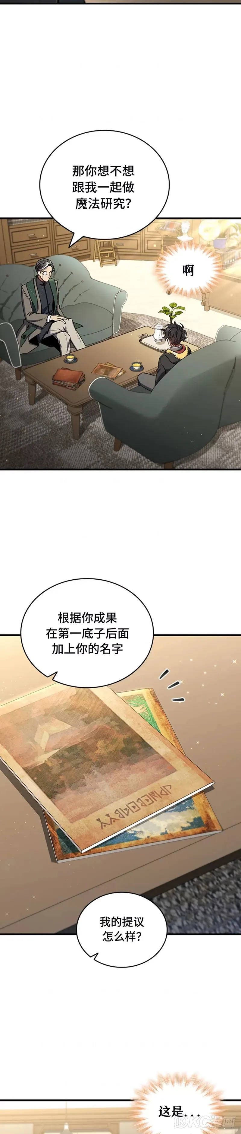 第07话25