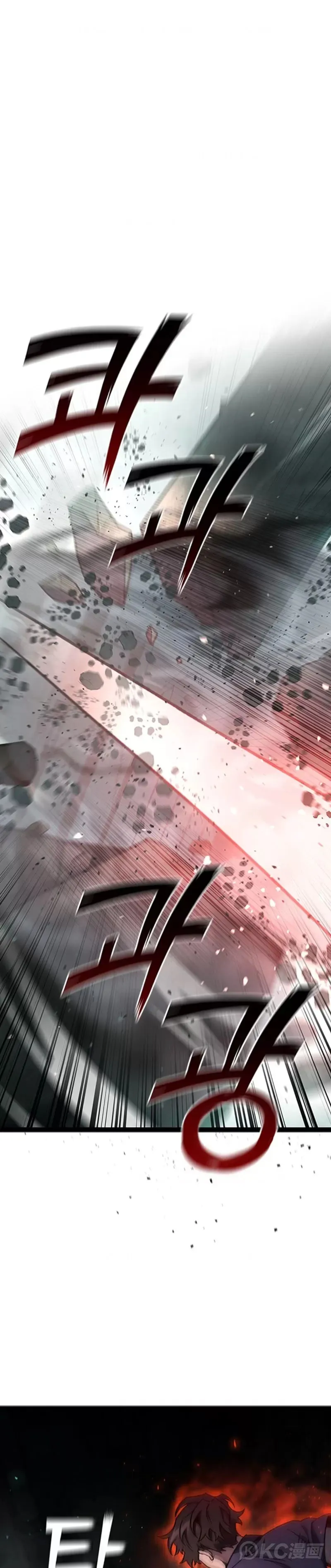 第09话0