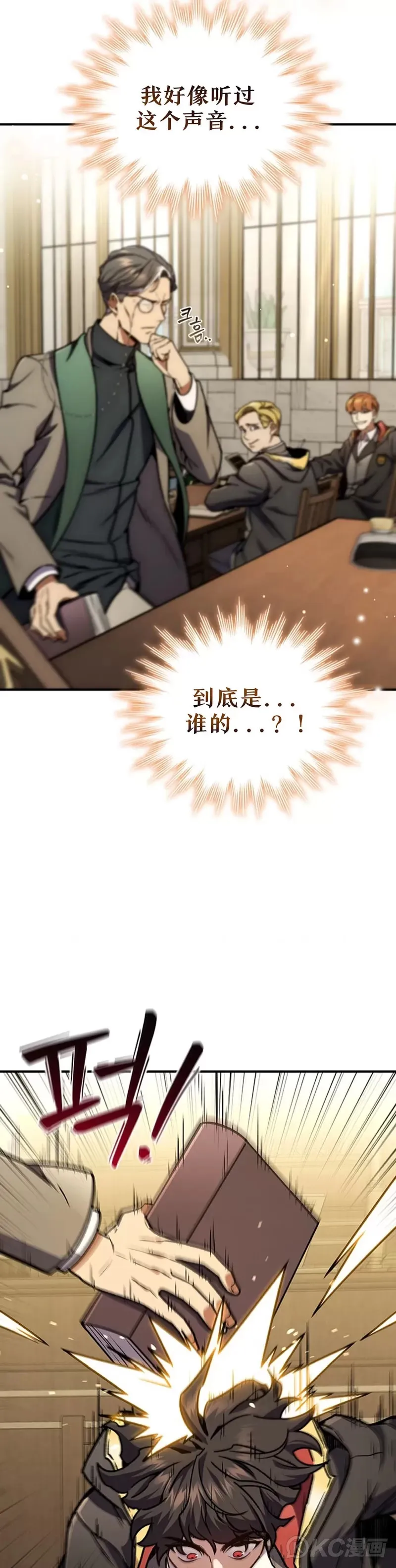 第01话49