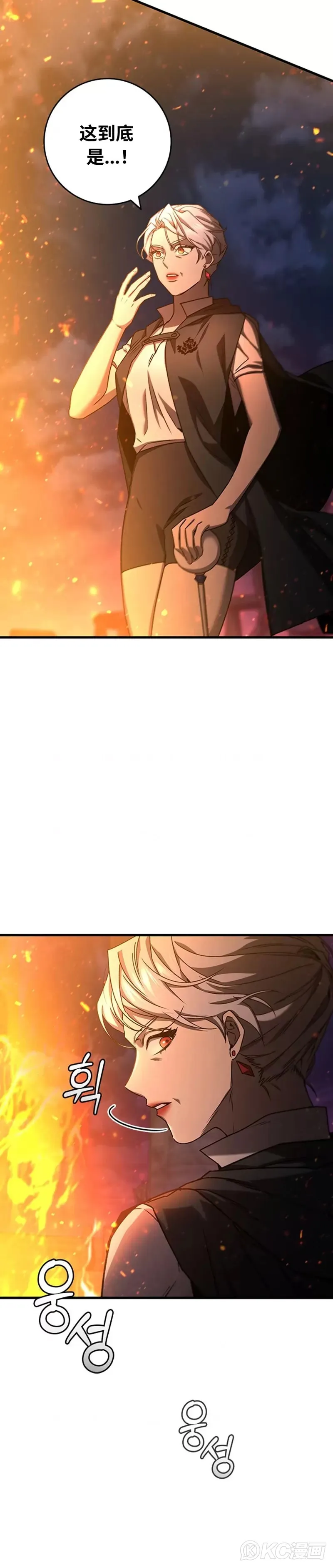 第15话15