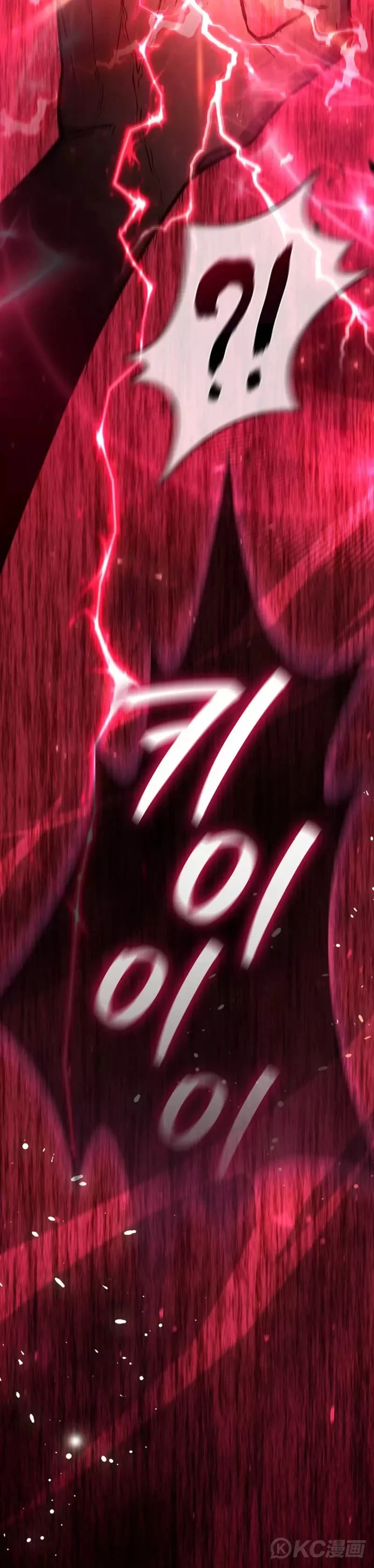第01话41