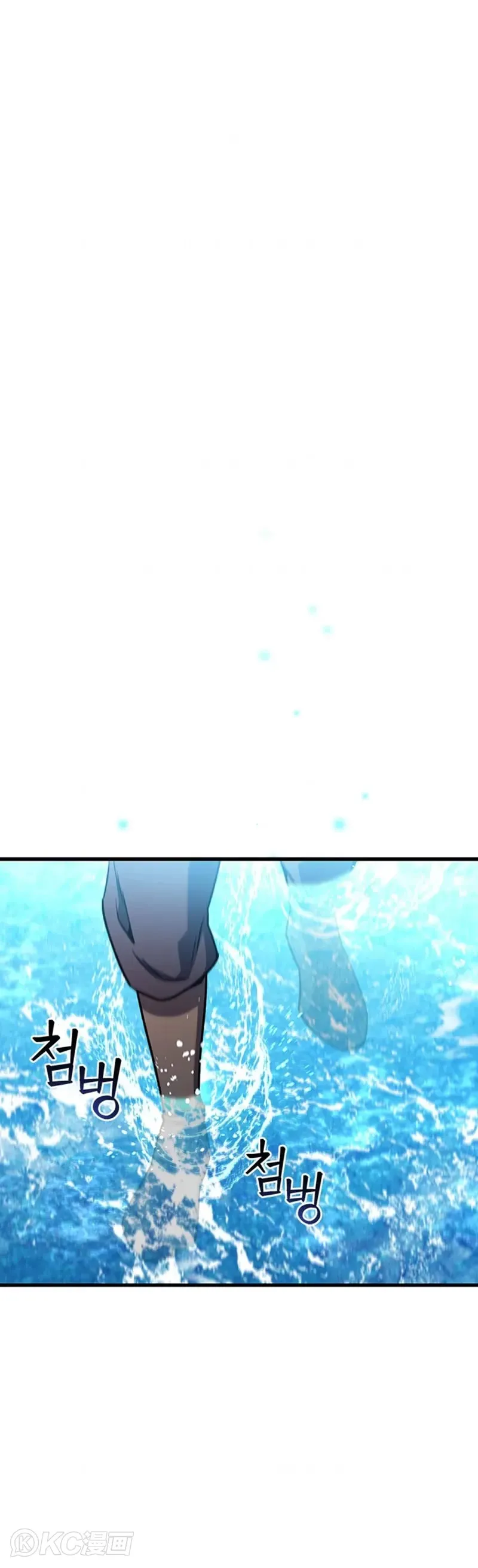 第08话31