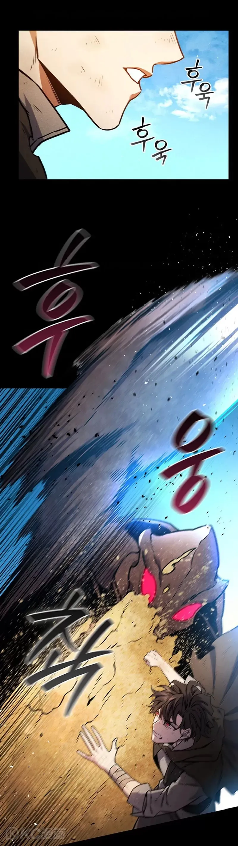 第03话23