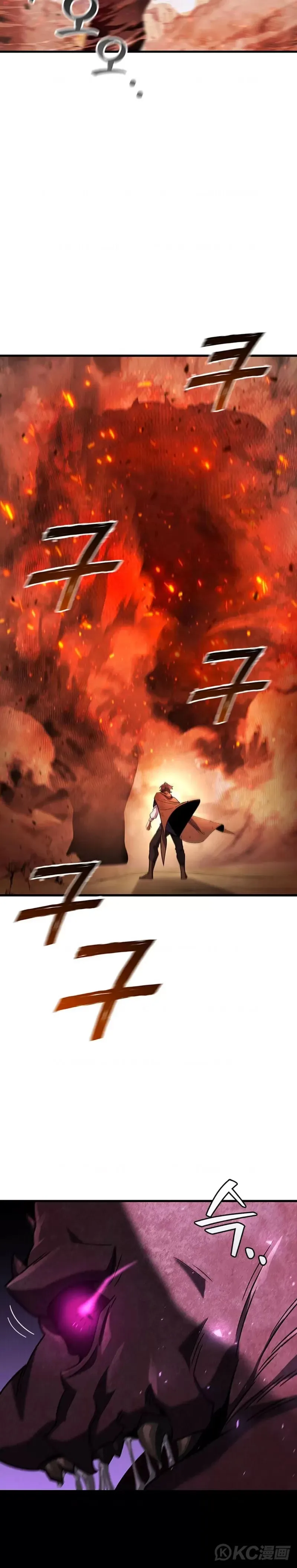 第34话4