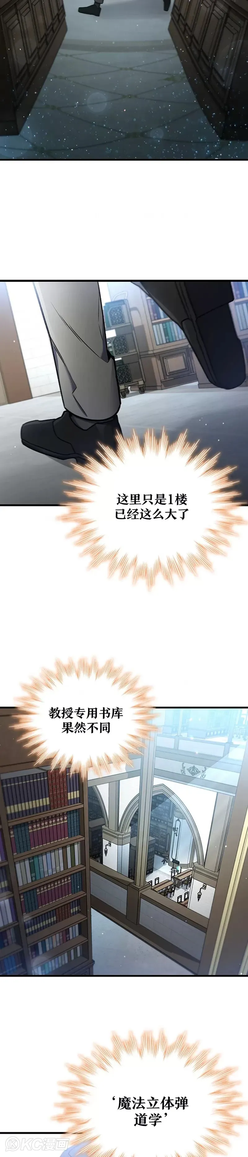 第05话17