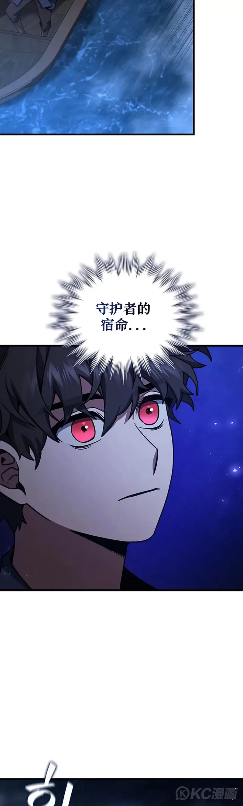 第11话41