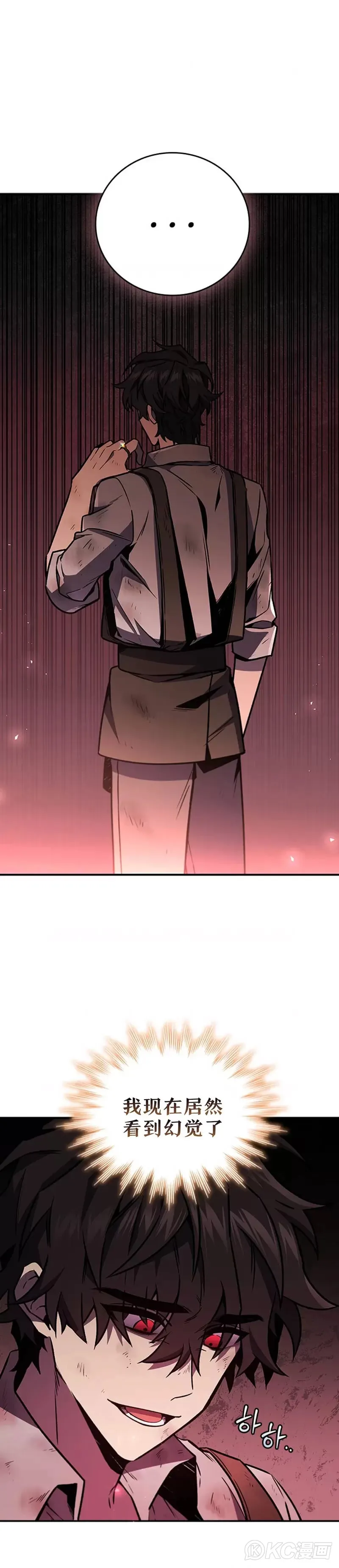 第01话39